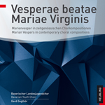 Vesperae beatae Mariae Virginis - click here