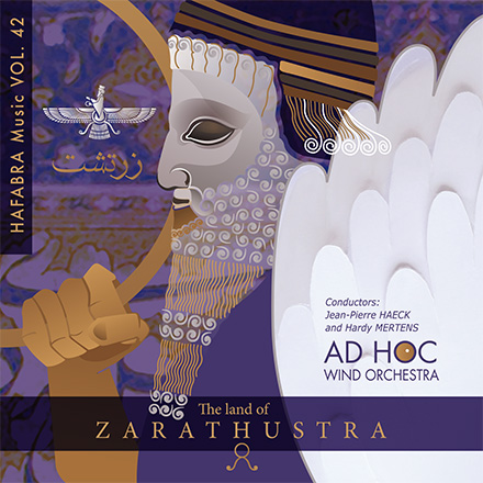HaFaBra Music #42: The Land of Zarathustra - click here
