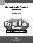 Hanukkah Dance (Sevivon) - click here