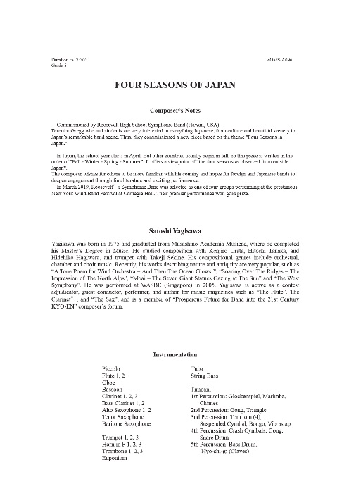 4 Seasons Of Japan (Four) - click here