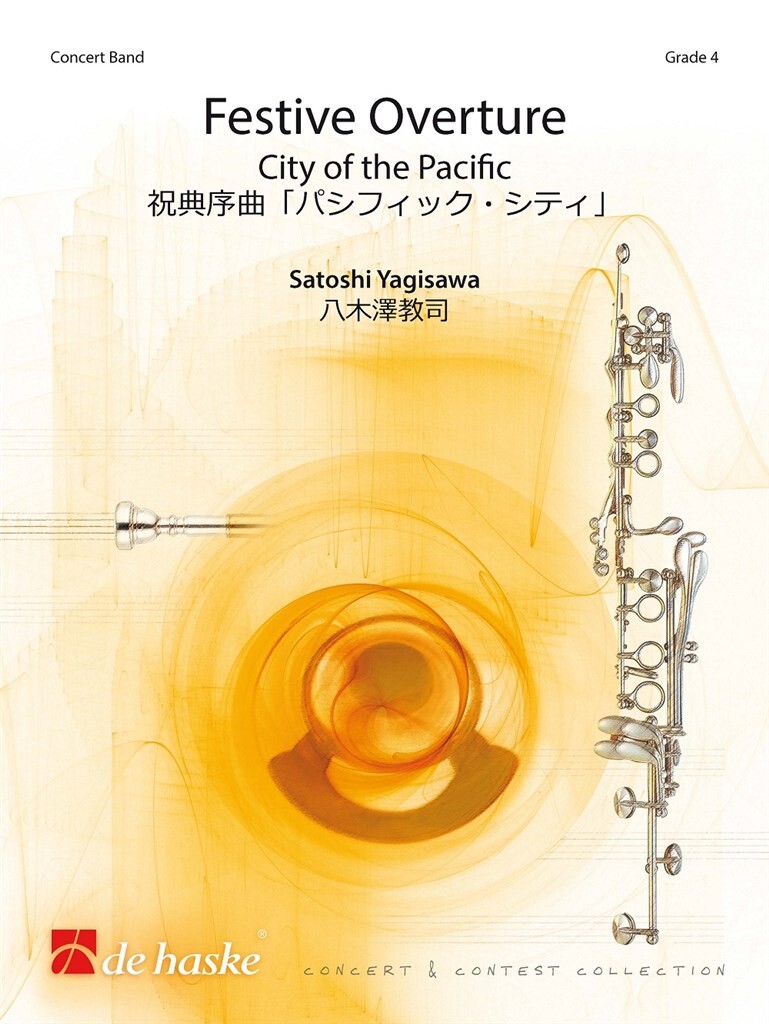 Festive Overture (City of the Pacific) - click here