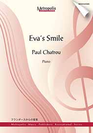 Eva's Smile - click here Eva's Smile - click here