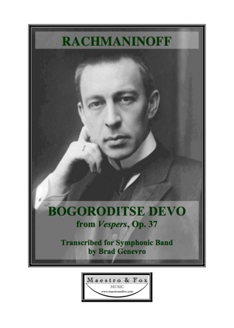 Bogoroditse Devo - click here Bogoroditse Devo - click here