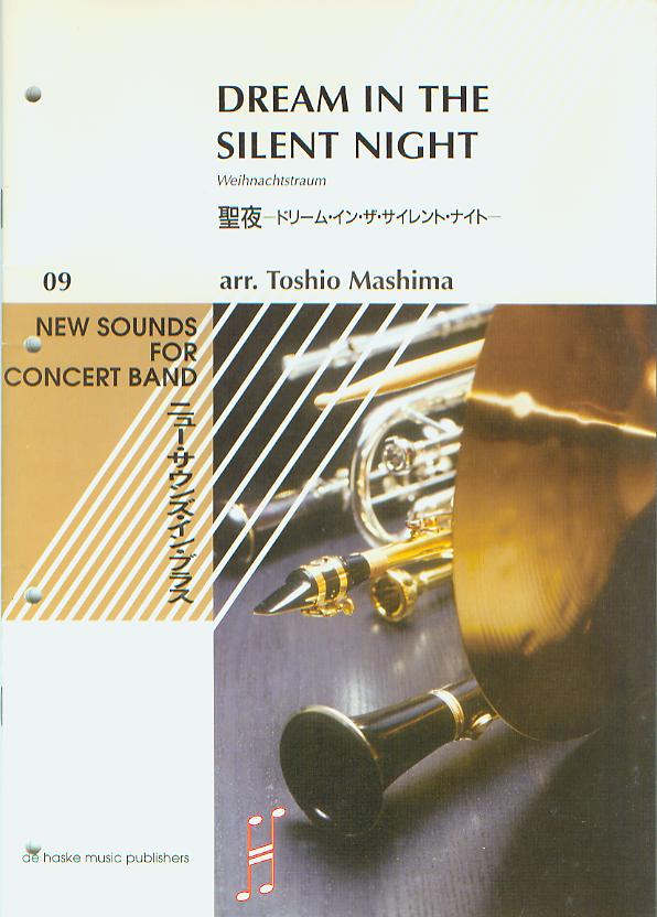 Dream in the Silent Night - click here