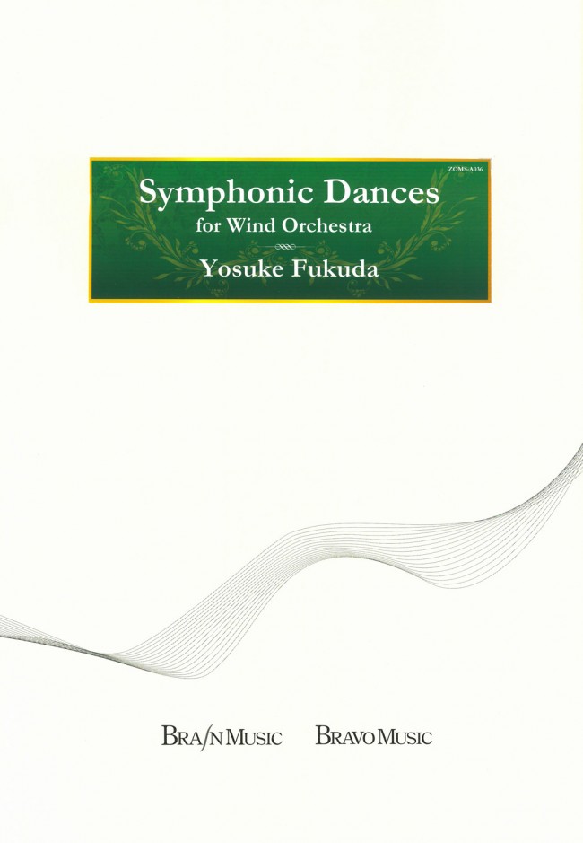 Symphonic Dances - click here