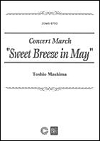 Sweet Breeze in May - click here