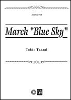 Blue Sky - click here