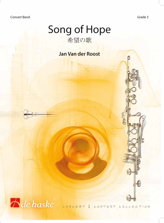 Song of Hope - click here