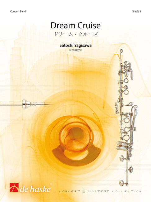 Dream Cruise - click here