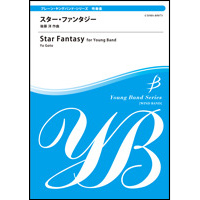 Star Fantasy - click here