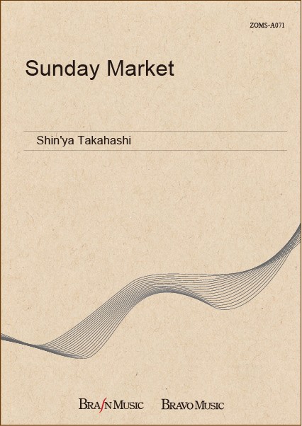 Sunday Market - click for larger image