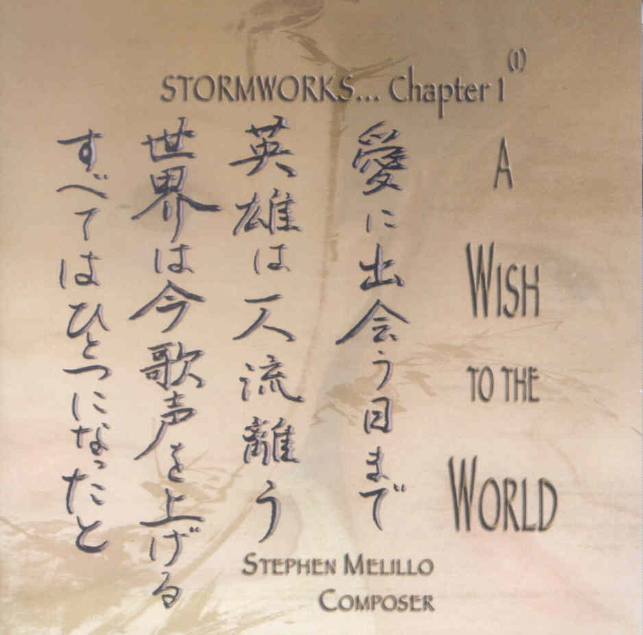 Stormworks Chapter 1: A Wish to the World - click here