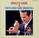 Arnald D. Gabriel and Tokyo Kosei Wind Orchestra - click here