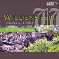 Wildenstein - click here