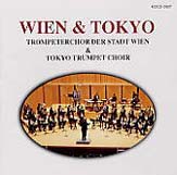 Wien and Tokyo - click here