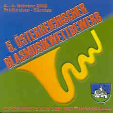5. sterreichischer Blasmusikwettbewerb - click here