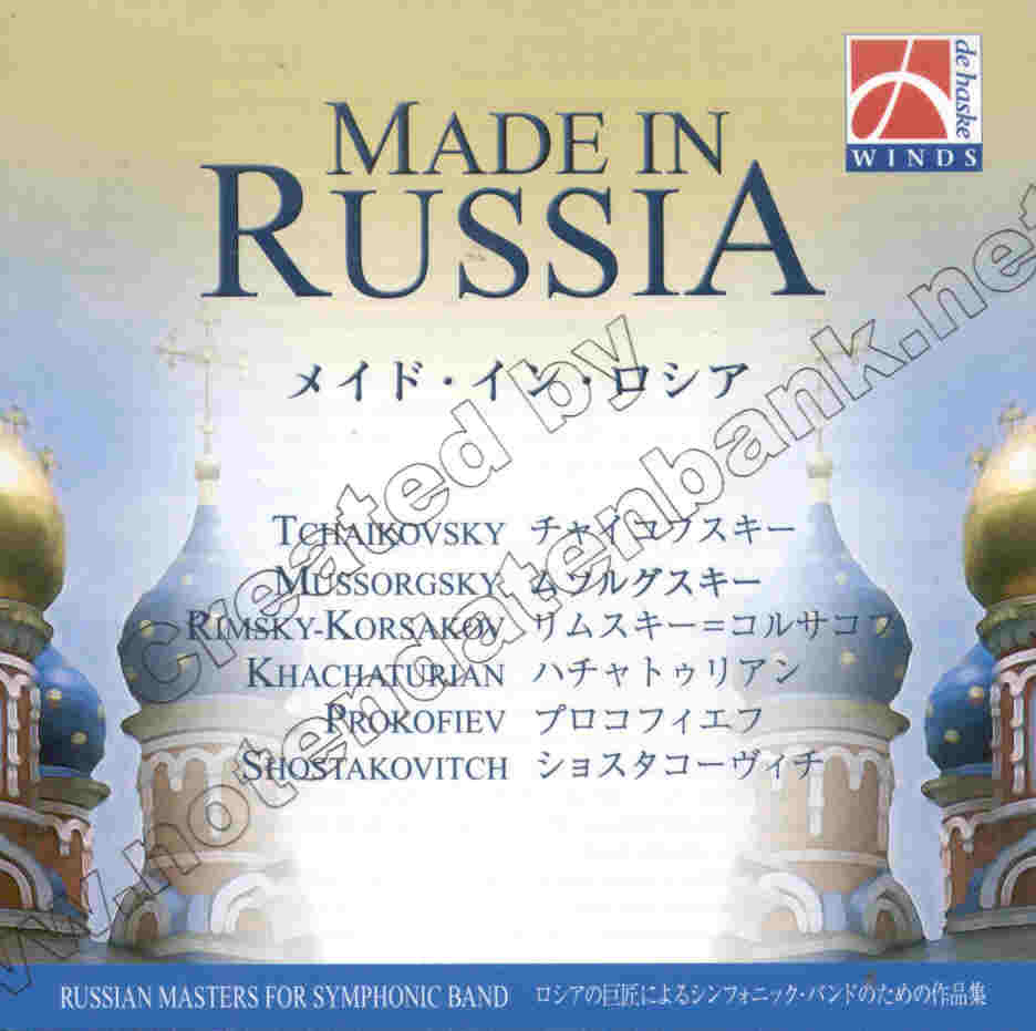 Made in Russia - click here