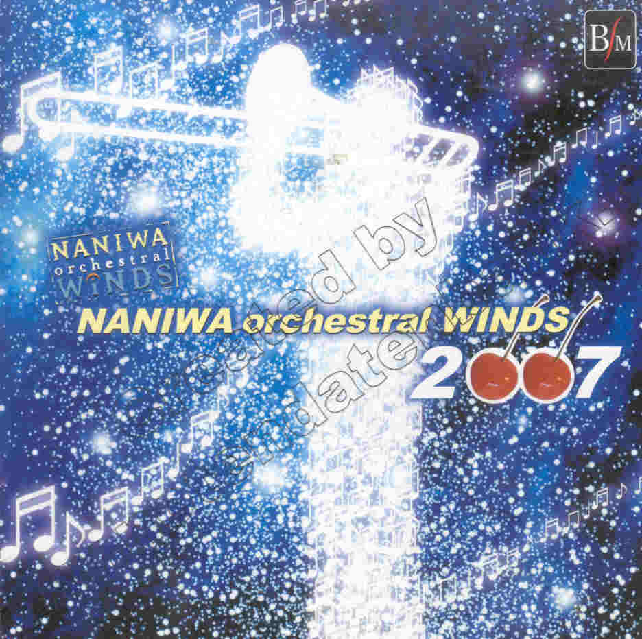 Naniwa Orchestral Winds 2007 - click here