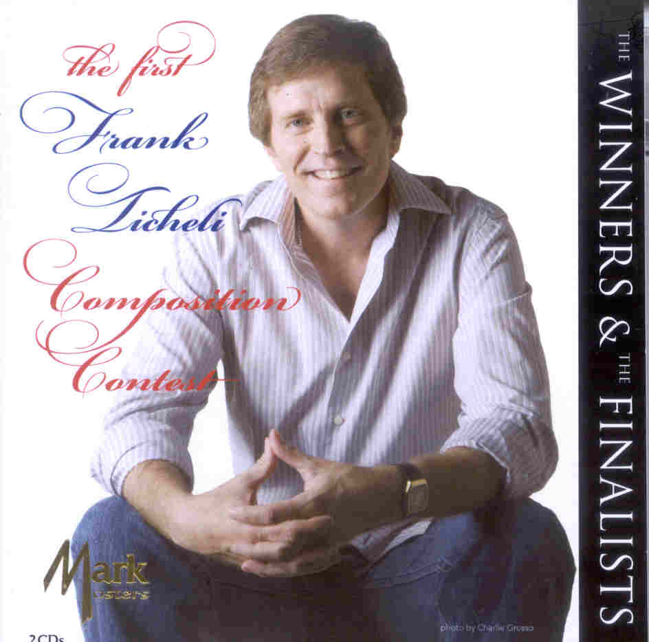 First Frank Ticheli Composition Contest, The - click here
