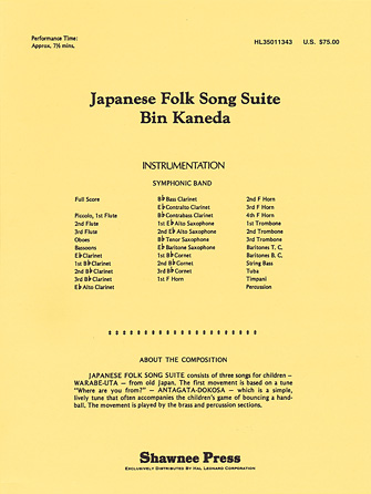 Japanese Folk Song Suite (Warabe-Uta) - click here