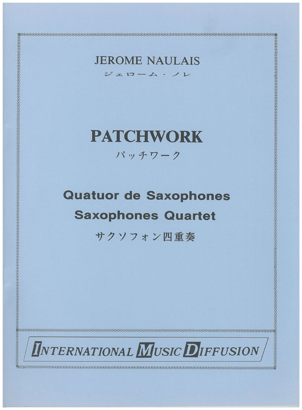 Patchwork - click here