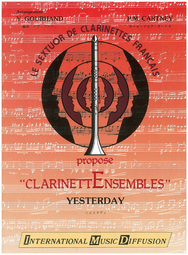 Yesterday - click here Yesterday - click here