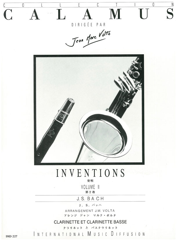 Inventions #2 - click here