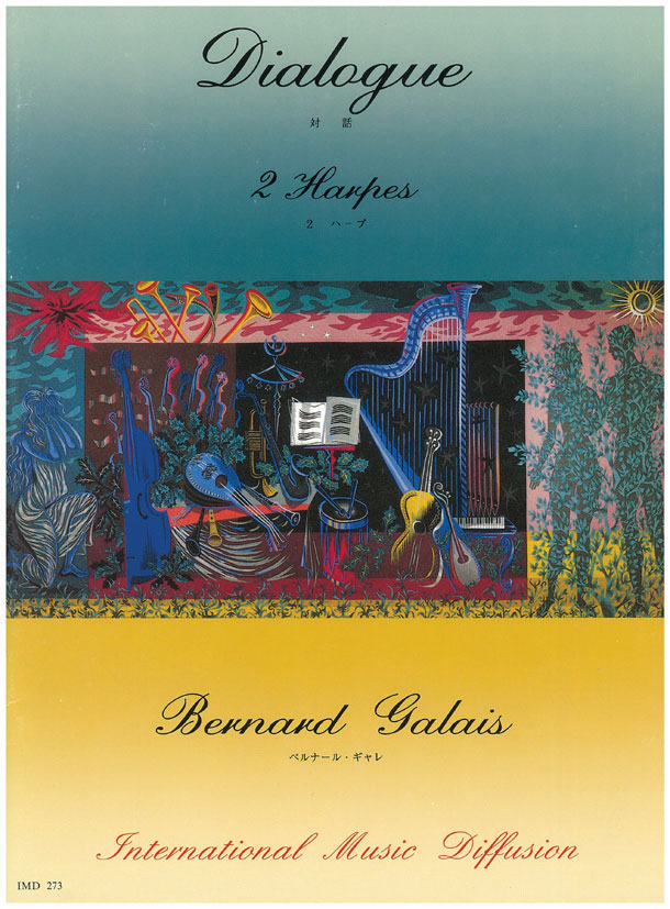 Dialogue - click here