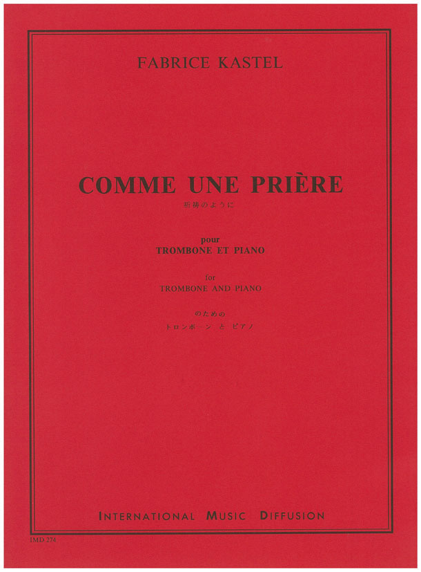 Comme une priere - click here