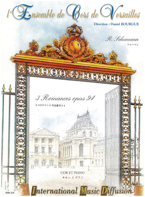 3 Romances Op.94 - click here