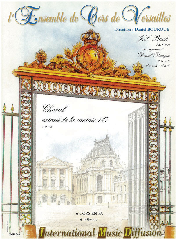 Choral extrait de la cantate 147 - click here