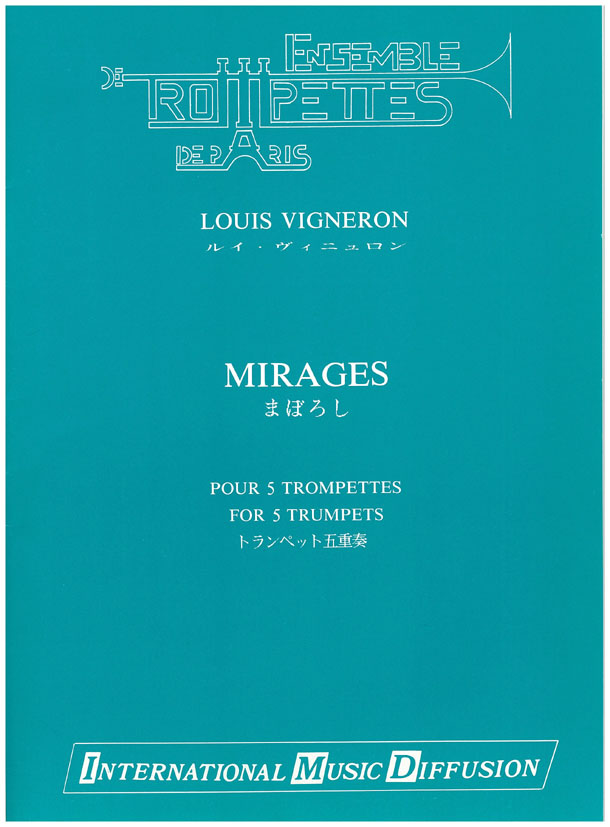 Mirages - click here