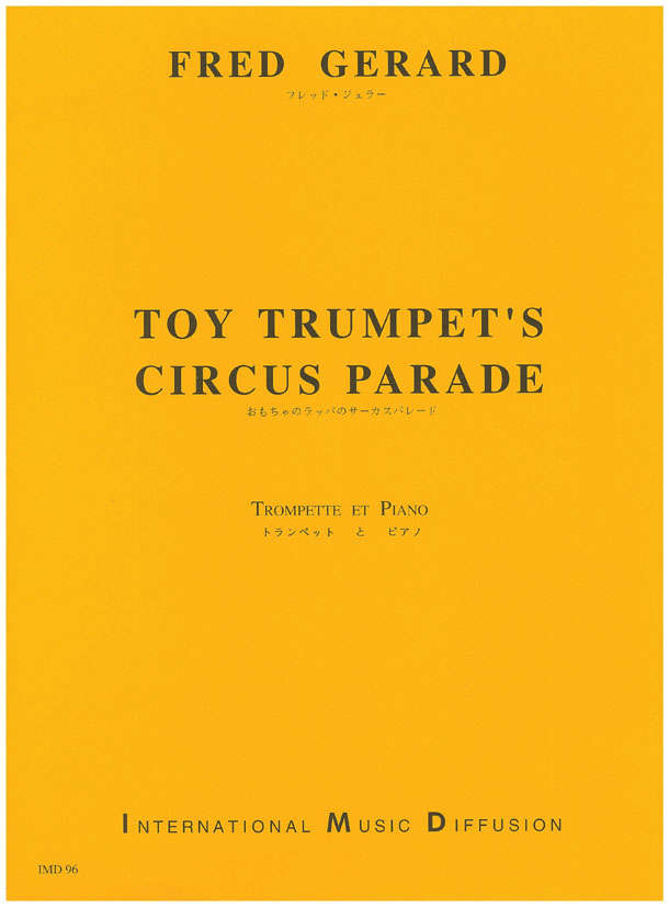 Toy trumpet's circus parade - click here Toy trumpet's circus parade - click here